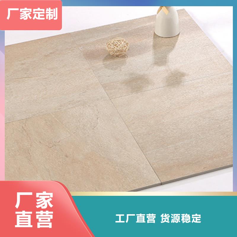 專業(yè)銷售工程專用地板磚-現(xiàn)貨供應(yīng)