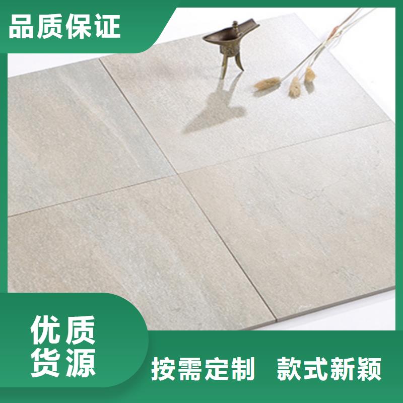 仿古磚地板磚常年供應