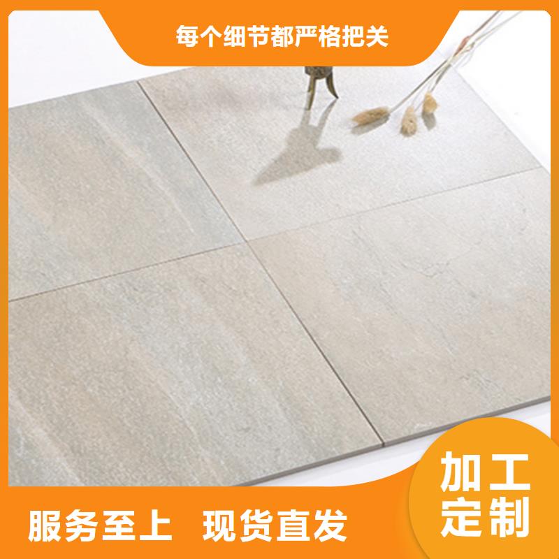 買裝修瓷磚認準工程瓷磚廠家