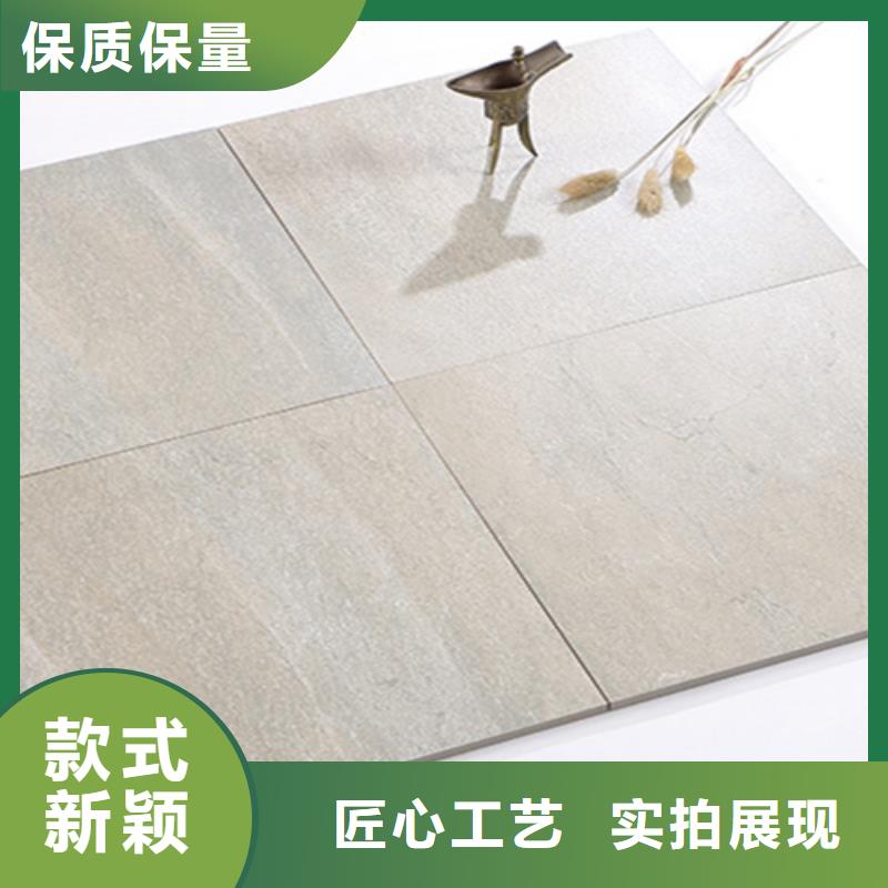 仿古砖地板砖今日价格