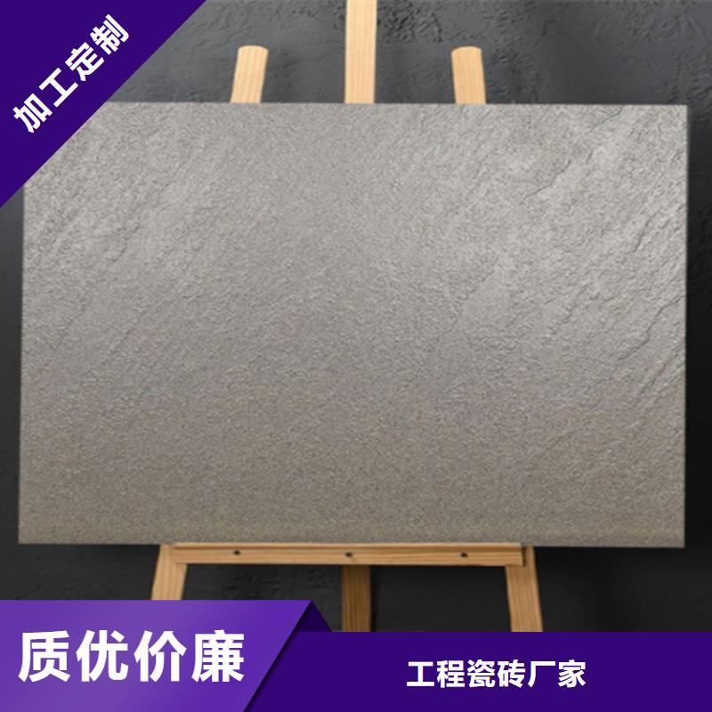 600*600仿古磚批發(fā)定制