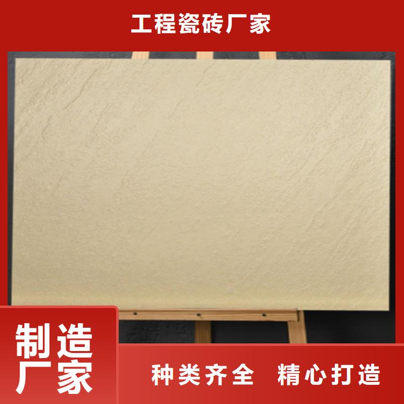 仿古磚地板磚可接急單