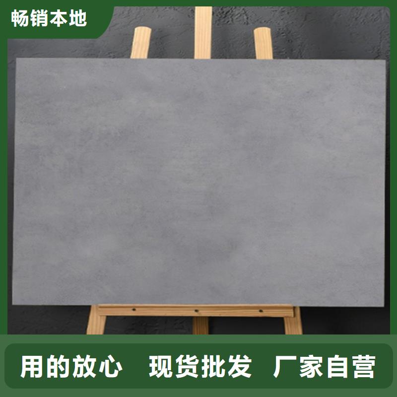 仿古磚地板磚廠家大廠生產品質
