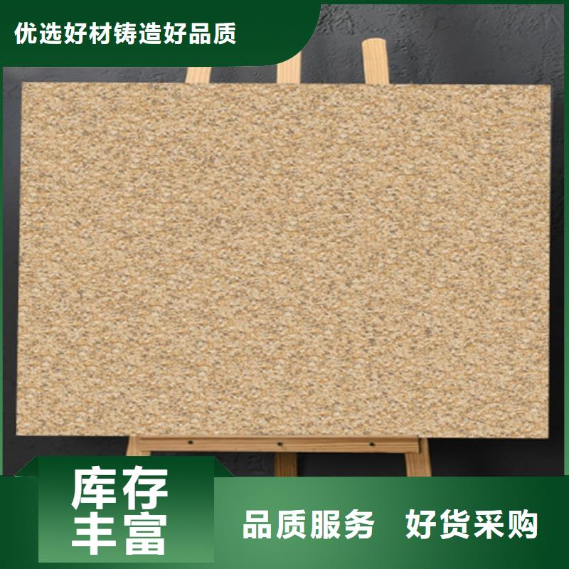 仿古磚仿古磚廠家誠信廠家