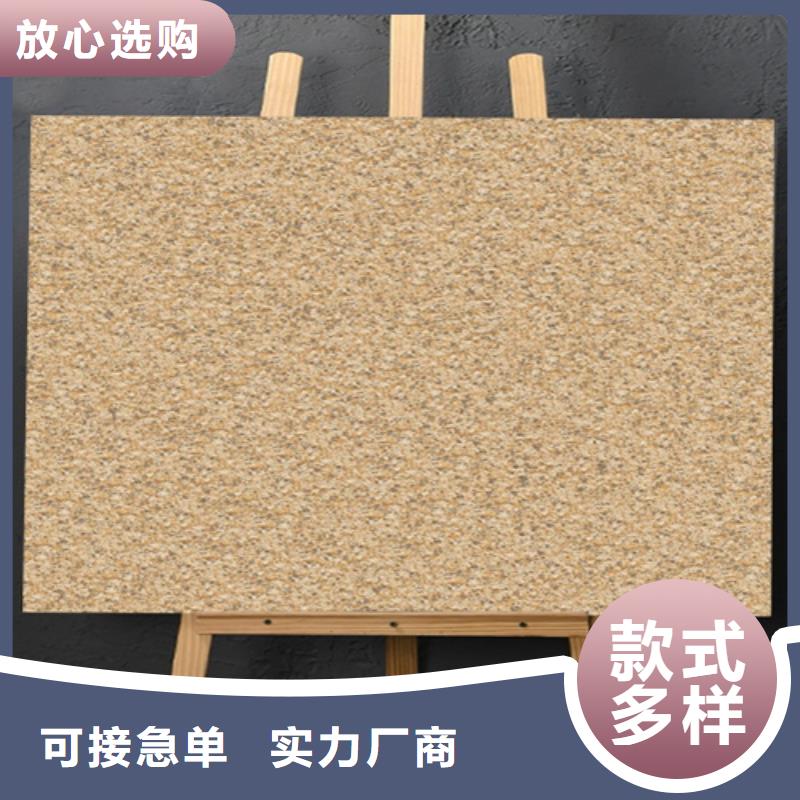 仿古磚地板磚的圖文介紹