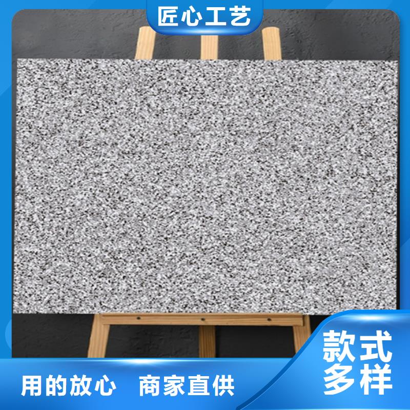 仿古砖定制不额外收费