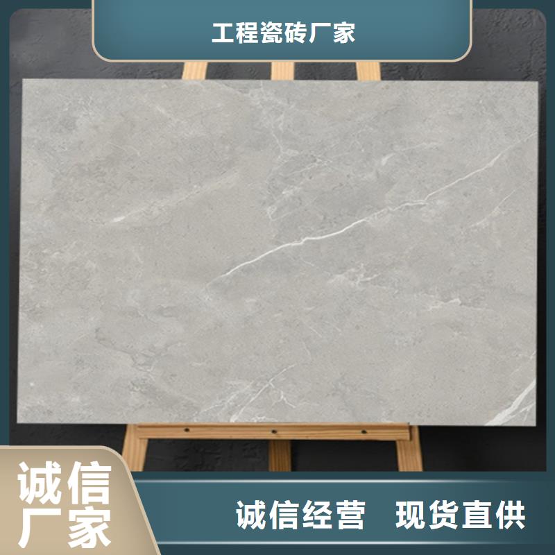 仿古磚外墻磚實地大廠