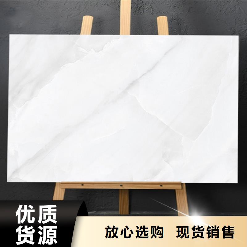 仿古磚生產廠家