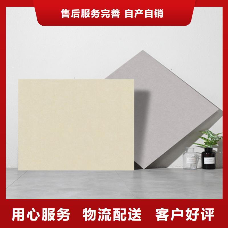 仿古磚外墻磚購買的是放心