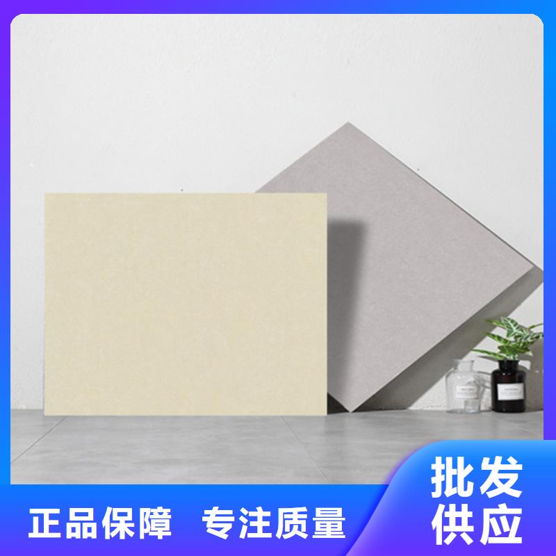 仿古磚地板磚隨心所欲定制