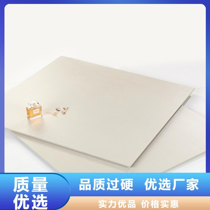 【仿古磚-地板磚貨真價實】
