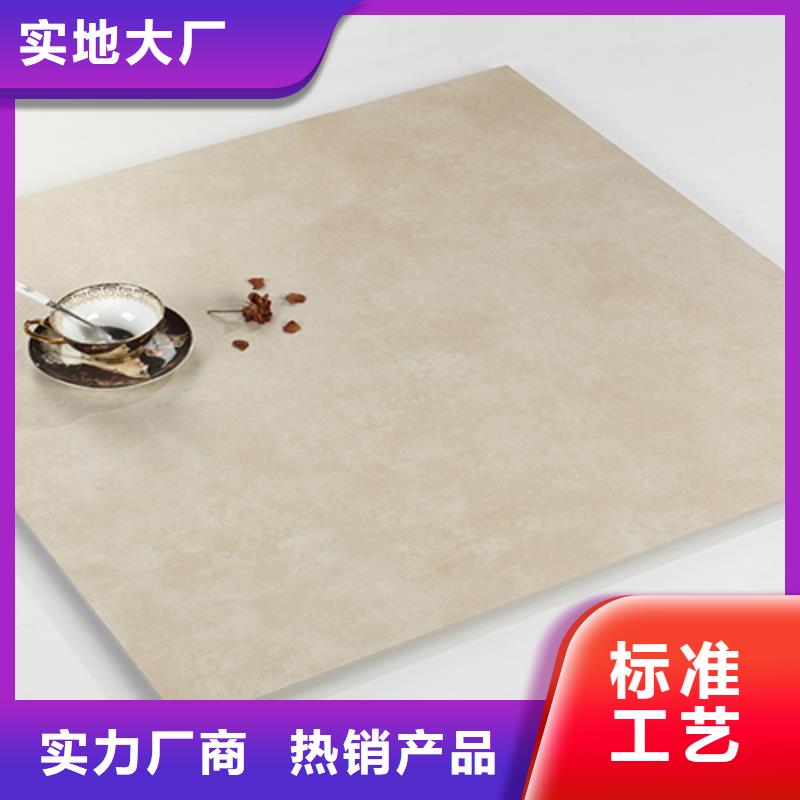 仿古磚地板磚工藝成熟