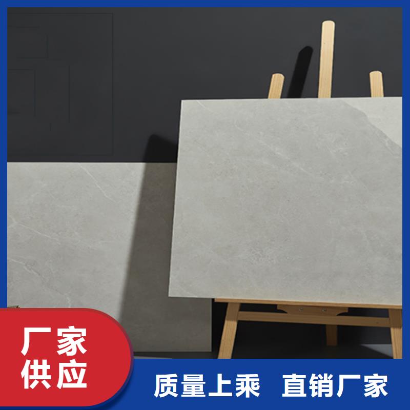 工程瓷磚廠家仿古全瓷磚可按時交貨