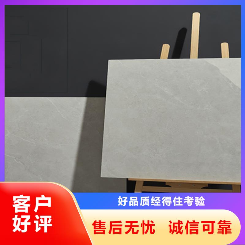 仿古砖定制不额外收费