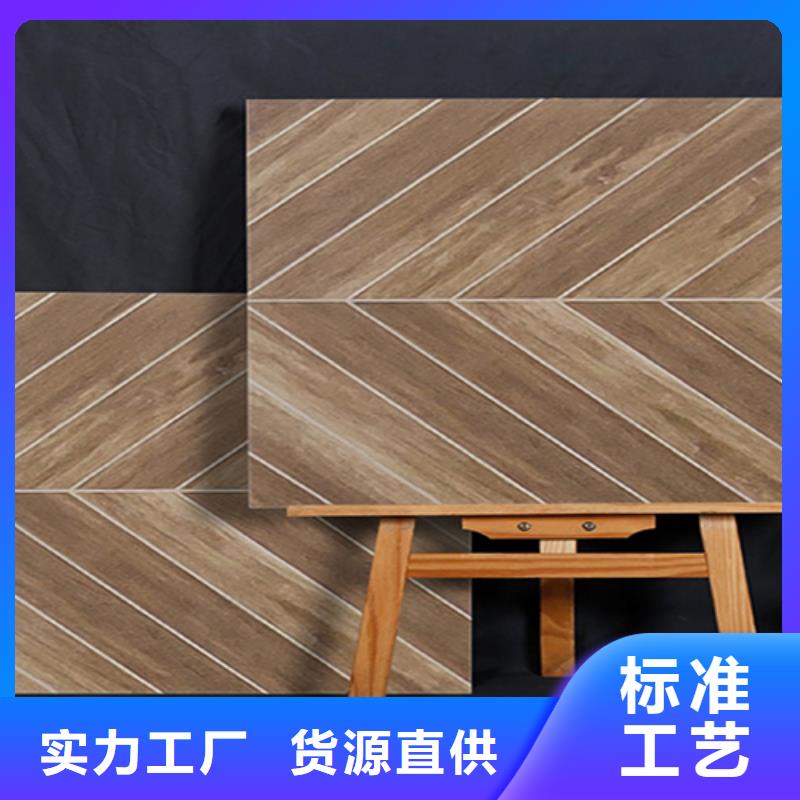 仿古磚,地板磚廠家支持大批量采購