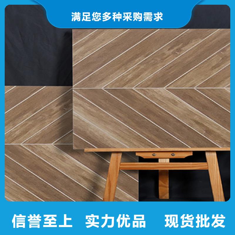 現(xiàn)代仿古磚、現(xiàn)代仿古磚廠家