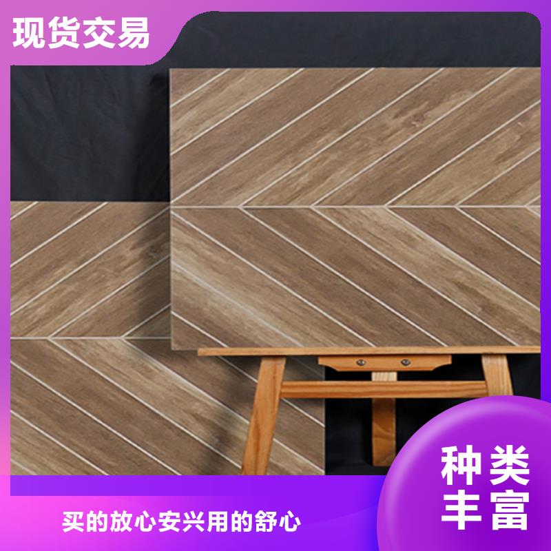 仿古磚外墻磚實地大廠