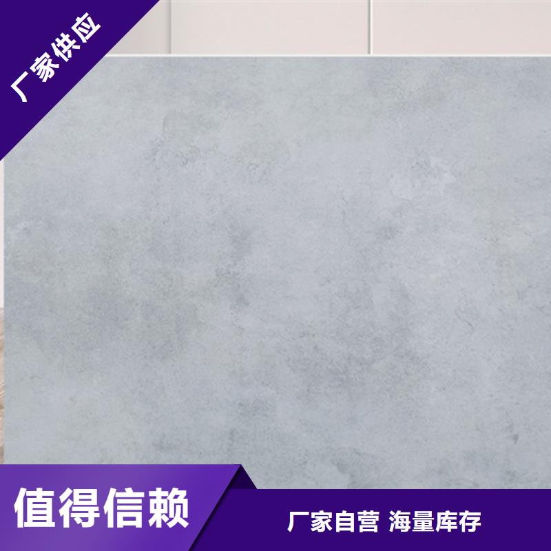 仿古砖内墙砖卓越品质保障