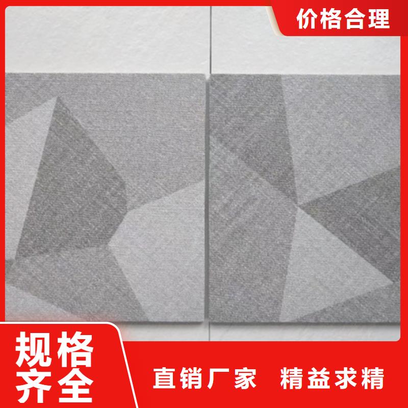 仿古磚生產廠家