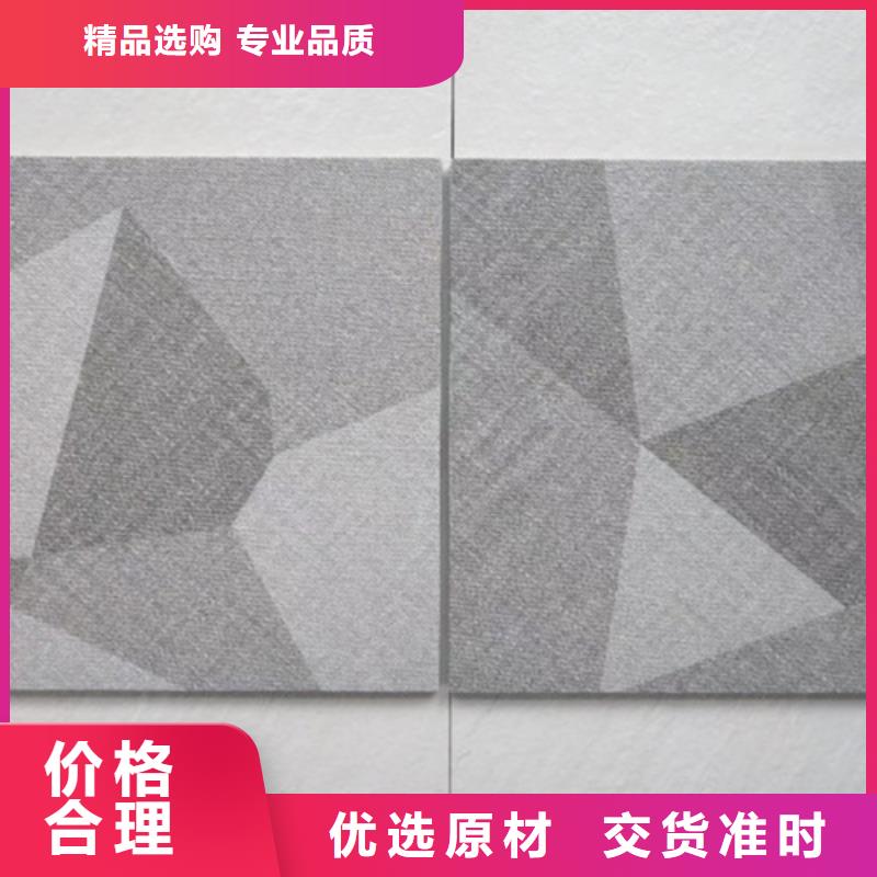 仿古磚外墻磚專業(yè)品質(zhì)