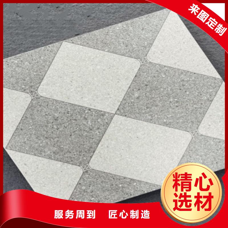 外墙砖视频-外墙砖-江苏省扬州市江都|宝应|常州|淮安|南通|苏州|泰州|连云港【该地】生产厂家