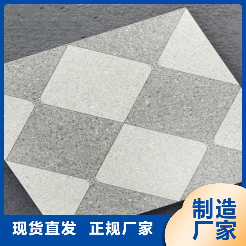 600*600仿古磚批發(fā)定制