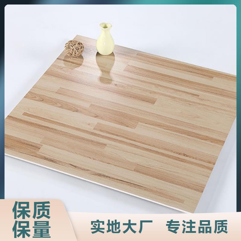 仿古砖,地板砖多种规格供您选择