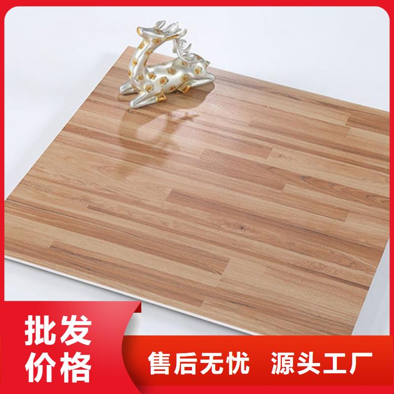 寫字樓專用拋光磚、寫字樓專用拋光磚生產(chǎn)廠家-誠(chéng)信經(jīng)營(yíng)