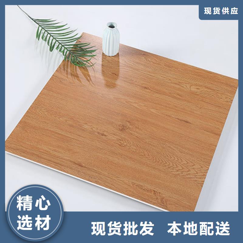 全瓷鏡面瓷磚免費詢價