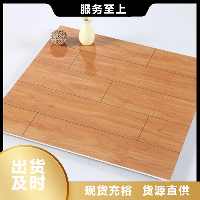 現貨供應全瓷階梯磚_優質廠家