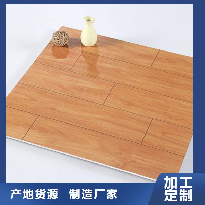 仿古磚【地板磚廠家】廠家銷售