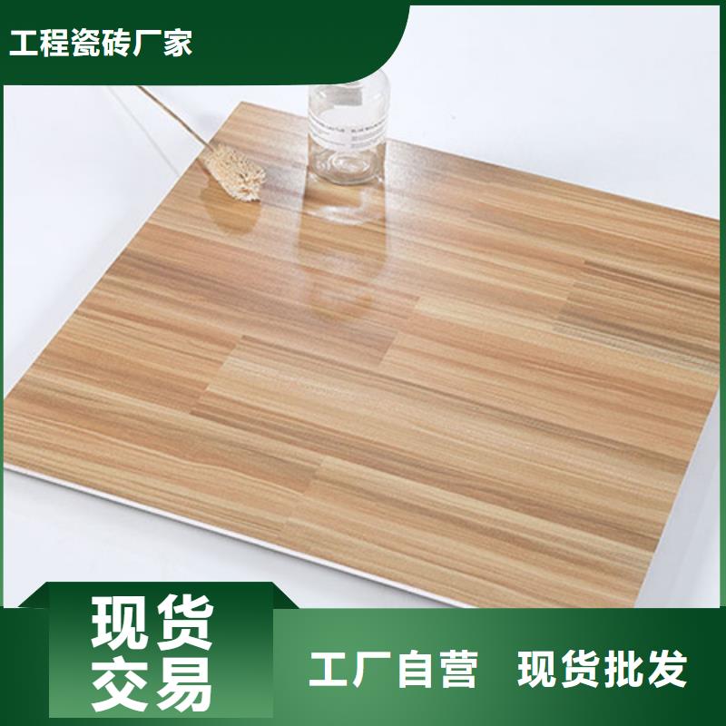 現貨供應全瓷階梯磚_優質廠家