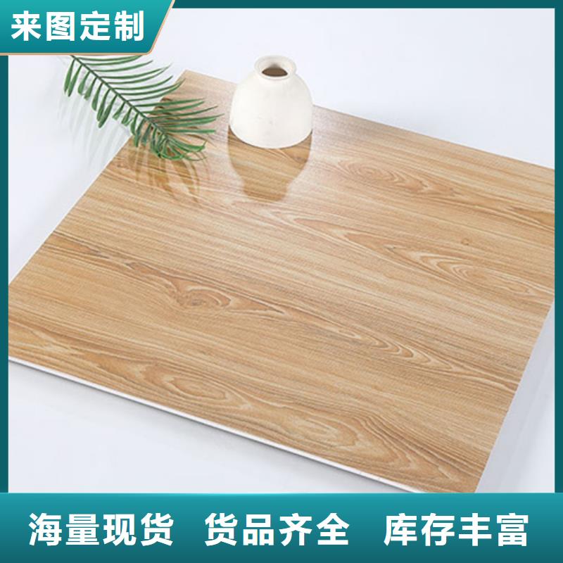 仿古磚按需定制真材實料