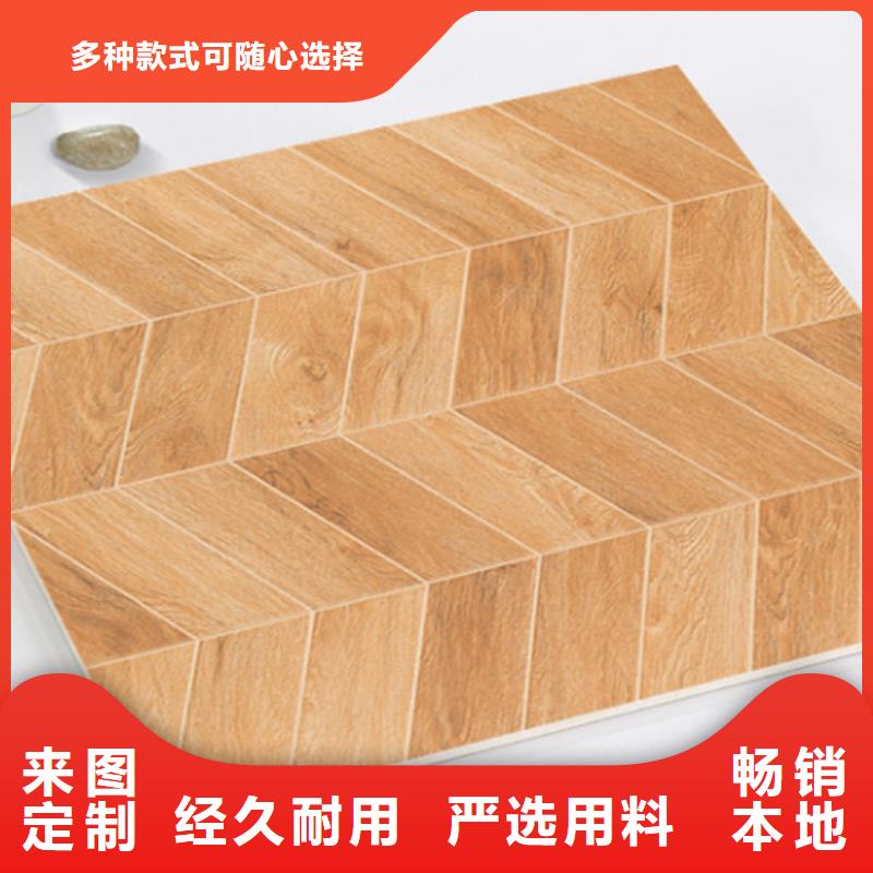 建筑工程專用地磚訂購