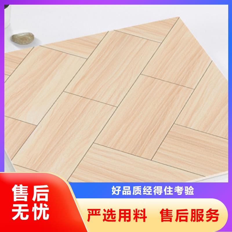 定制廠房專用墻面瓷磚的銷售廠家