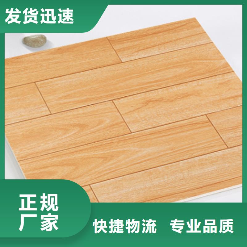 仿古磚定制不額外收費