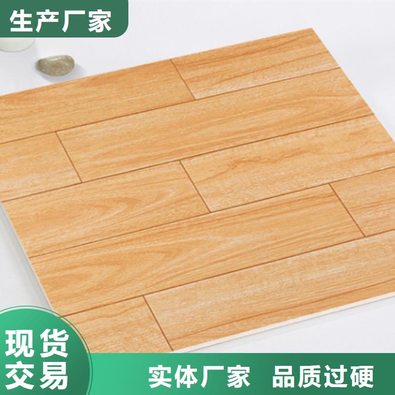 仿古砖地板砖今日价格