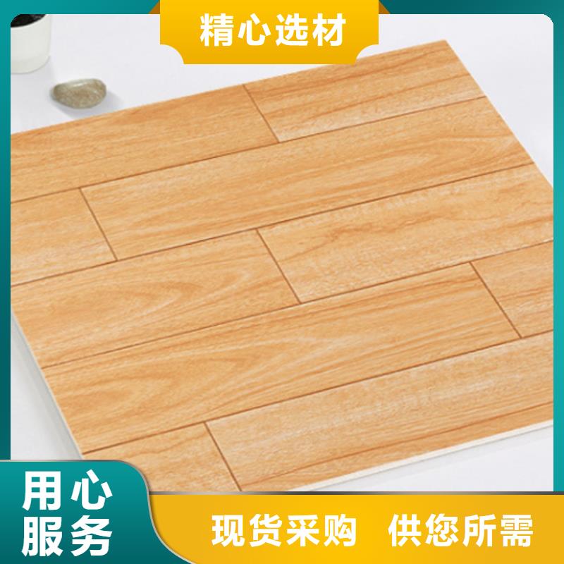 仿古磚地板磚信譽(yù)有保證