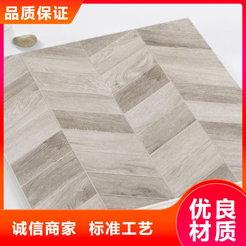 仿古磚地板磚來圖定制
