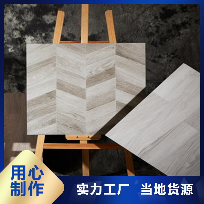 工程仿古地磚廠家聯系方式
