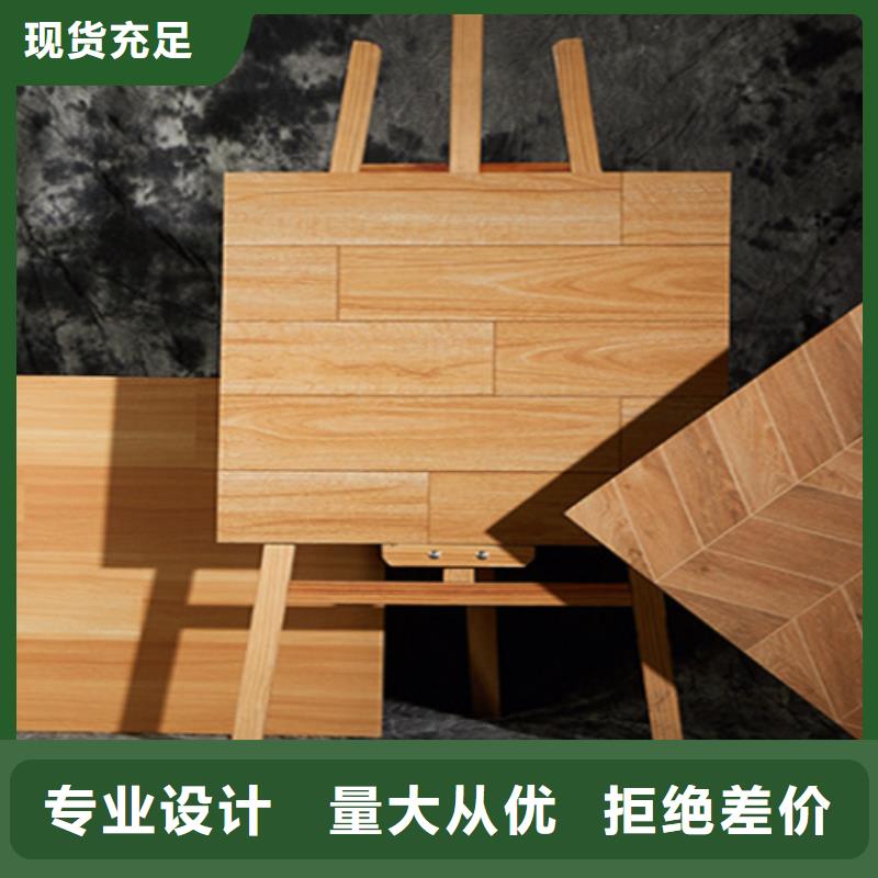 建筑工程專用地磚訂購