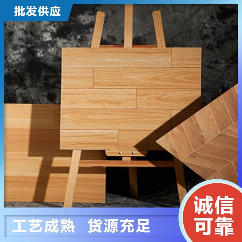 五指山市寫字樓專用拋光磚還是我們品質好