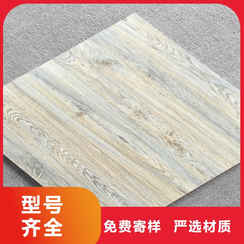 仿古磚地板磚今日價格