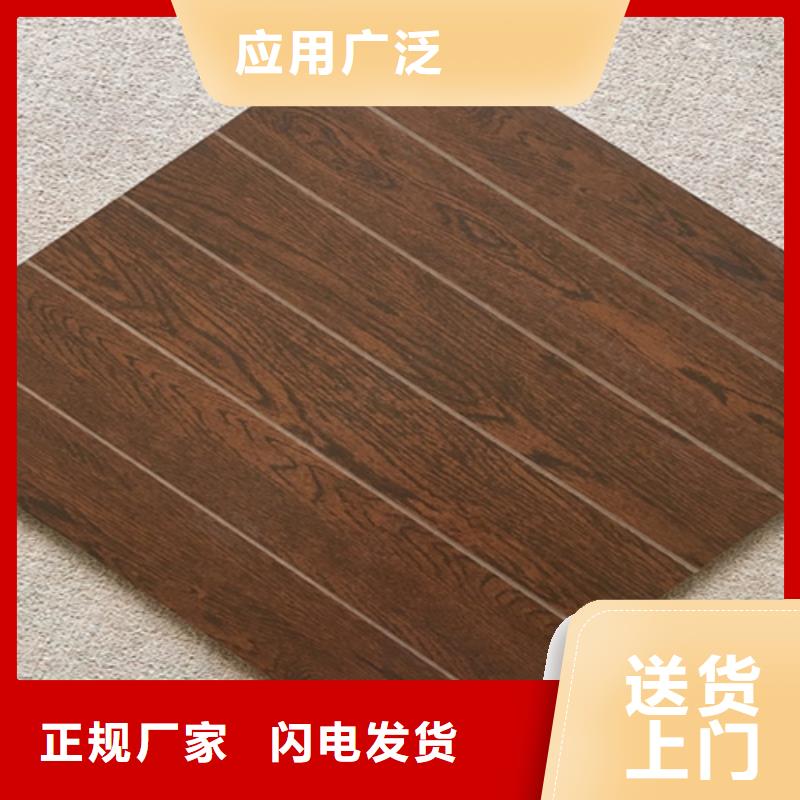 仿古砖地板砖今日价格