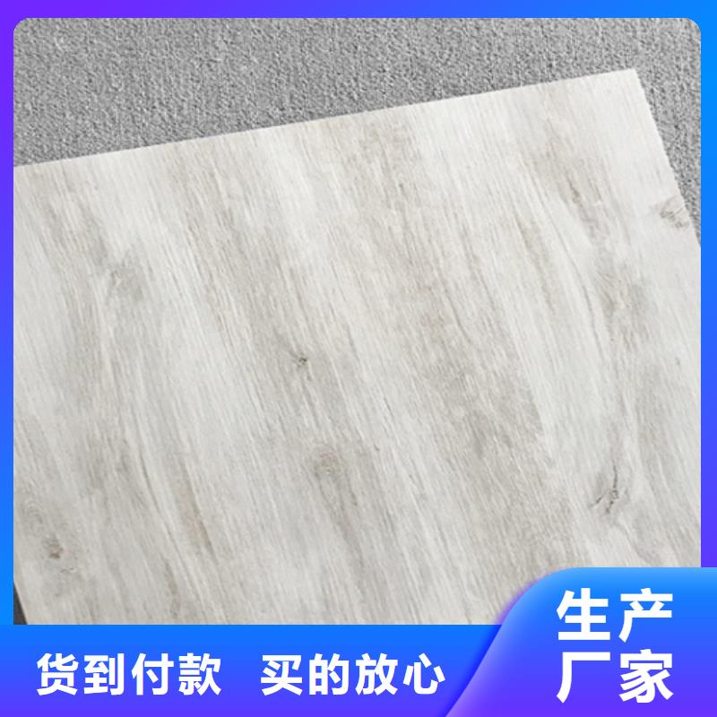 仿古磚,地板磚貼心服務