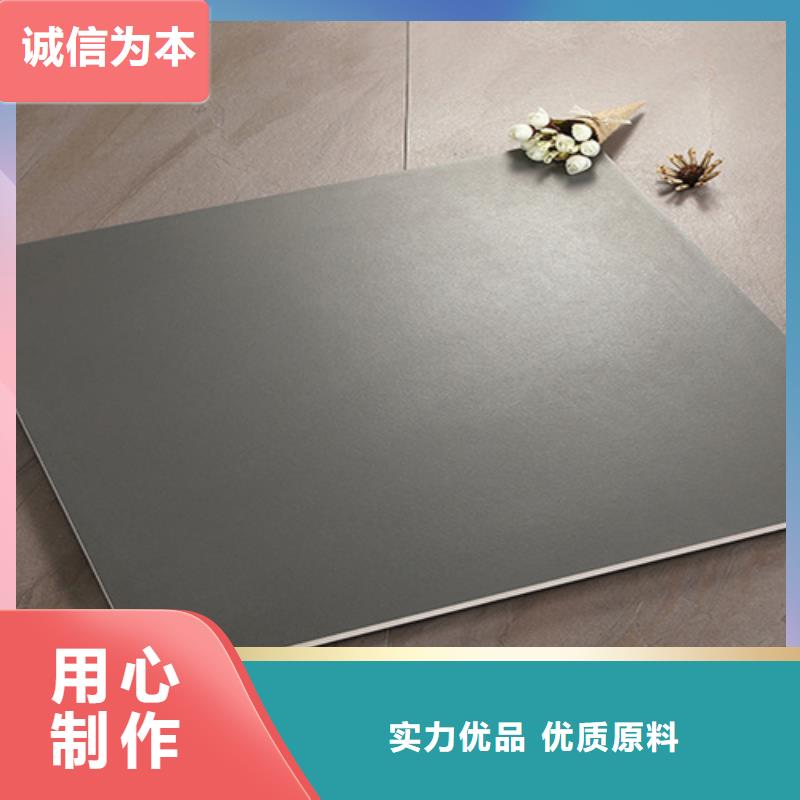 【 仿古砖地板砖厂家价格低】-工程瓷砖厂家(香港分公司)