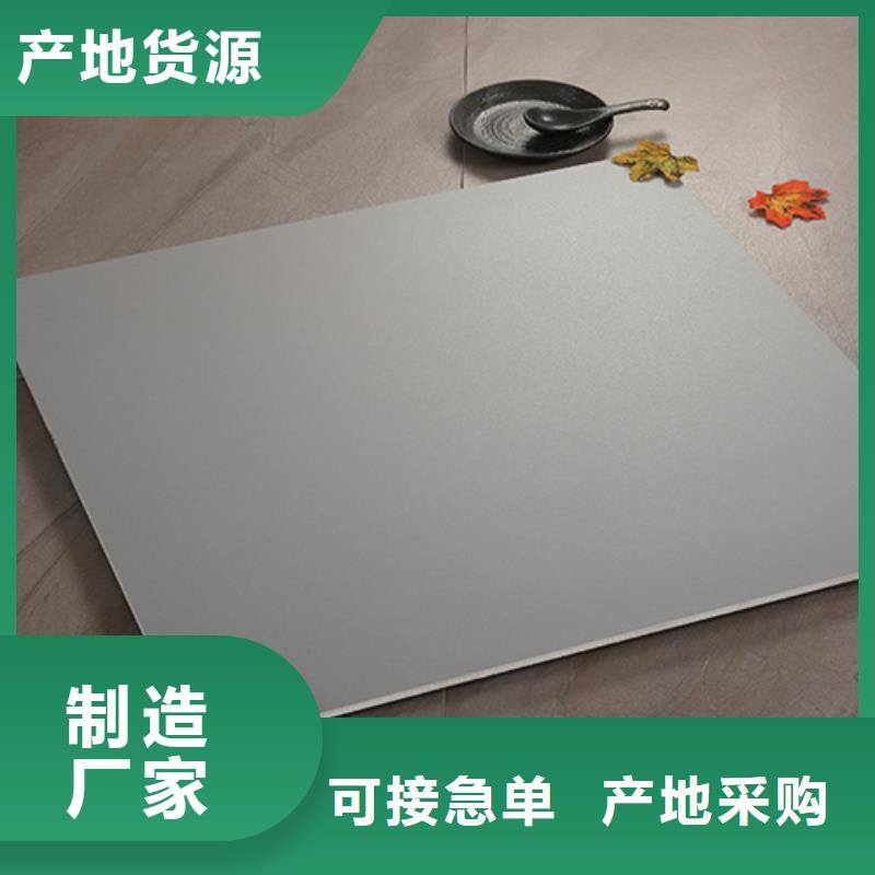 【仿古磚】墻磚廠家擁有多家成功案例