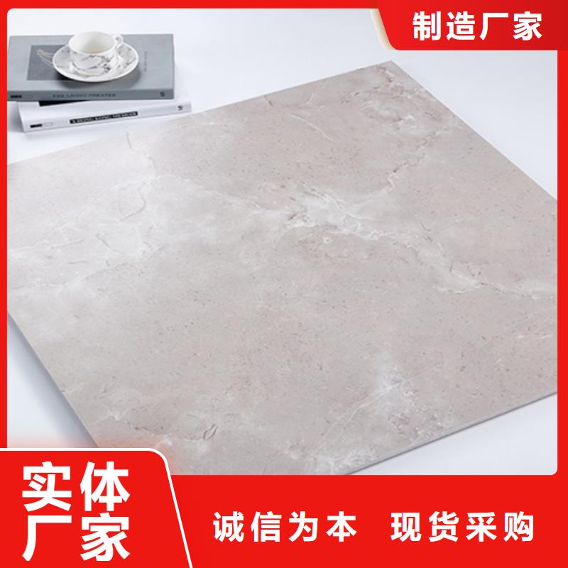 外墙砖视频-外墙砖-江苏省扬州市江都|宝应|常州|淮安|南通|苏州|泰州|连云港【该地】生产厂家