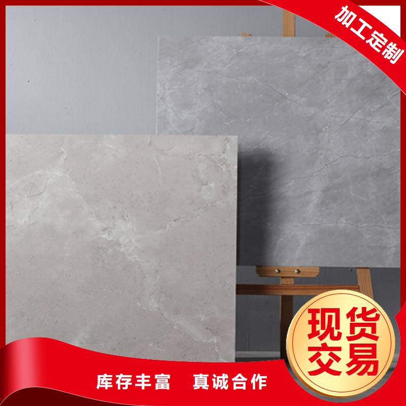 買裝修瓷磚認準工程瓷磚廠家