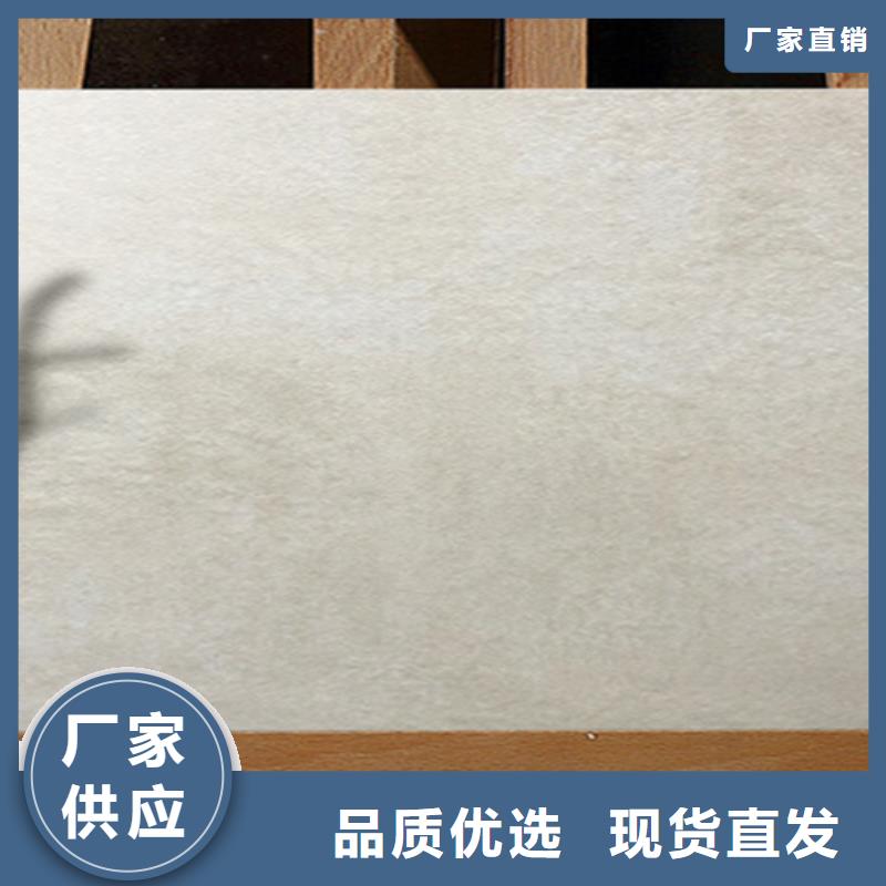 【仿古磚地板磚廠家工藝層層把關(guān)】